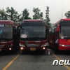 경기버스 파업 철회.. 노조, 사측과 극적 임금 협상 타결