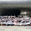 아시안게임 플래시몹..8개국 춤꾼 등 100여명 성공 기원 