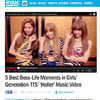 '아메리칸아이돌' 시크레스트 "태티서 '할라' 뮤비, 섹시+에너지"