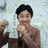 김범수, 조달환 캘리그라피 작품 공개..협업?