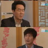 '장보리' 한진희, 황영희-이유리 모녀 확인..분노