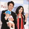 정준호·이하정 부부 "전수경·에릭 결혼, 진심으로 축하"