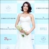 전수경·에릭스완슨, 사고 액땜 속 행복한 백년가약(종합)
