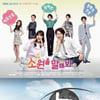 MBC, 22일 아시안게임 중계 '소원을말해봐' 등 결방