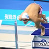 [인천AG] '박태환 활약' 男수영, 韓신기록으로 계영 '동메달'