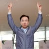 박명수, 디제잉으로 일본진출..28일 UMF JAPAN 출격