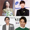 이영애·이종석·지드래곤, 저소득층 위해 애장품 기증