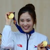 [인천AG] '아! 마지막 1발..' 정미라, 여자 50m 소총 3자세 '銀'