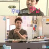 '나혼자산다' 전현무 후배들에 애정과시.."도움되면 좋겠다"