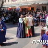 [인천AG] 조직위, 선수촌에서 실제 전통혼례식 열어
