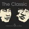 '마법의성' 더클래식, 17년만 앨범 발표..20주년 콘서트도
