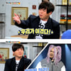 '매직아이' 문희준 "GD 다양한 염색머리, 내 덕분" 