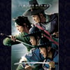 '삼총사', tvN 사극의 새 역사를 만들다②