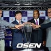 '2014 아시아시리즈', 각국 사정으로 개최 취소 결정