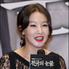 [★포토]박지영 '악모로의 변신 기대하세요!'