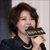 [★포토]김여진 "강렬한 캐릭터연기 보여드릴게요"
