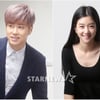유노윤호 측 "서예지는 동료일 뿐" 열애설 일축