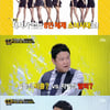 '썰전' 김구라 "소시 8인체제..모든 그룹들은 이익집단"