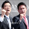 [★포토]서경석-이윤석, 영원한 절친