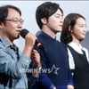 [★포토]임찬상 감독, '즐거운 시간 보내세요'