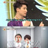 '스타킹' 우슈 금메달리스트 이하성 "금 따고 코치와 눈물"