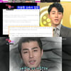 '연중' 신현준 "차승원, 정말 멋진 아버지"
