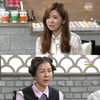 '뻐꾸기둥지' 장서희 "이채영, 숨겨둔 자식있다" 폭로 