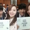 '마시크' 이영은·남궁민, 다정한 대본인증샷 '훈훈'