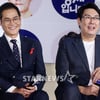 조진웅 "김성균, 무속인들이 내림굿 받아도 되겠다고"