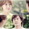 'K팝스타2' 이진우, 제이엘로 활동..'내생에봄날' OST