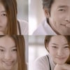 '더바디샵' CF 속 현빈의 여자 누구? '17살 이진이'