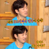 '해투3' 윤계상 "200억 빌딩소유? 술먹고 허풍"