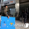 경찰, 판교 추락사고 관련 10여곳 압수수색