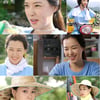 '모던파머' 이하늬 존재감..포스 누나와 털털 아줌마 사이