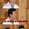 이영돈 "고발프로 내 체질"..제작 프로그램 뭐길래?