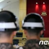 군검찰, '윤일병 사망사건' 가해 병장에 사형구형