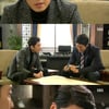 '끝없는사랑' 류수영, 정경호에 "남는 건 핏줄뿐"