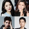 최윤소·진현빈·윤진욱·달샤벳 아영, '사랑주파수' 합류 확정 