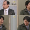 '고양이' 김정균 "독고영재 사건 진실, 자백할 것" 