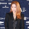 [★포토]씨스타 소유 '오늘은 혼자 왔어요~'