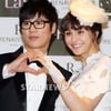 이유진, 김완주 아이스하키 감독과 결혼 3년만에 합의 이혼