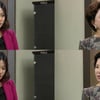 '뻐꾸기' 이채영 "딸과 함께 황동주와 재결합 할 것"