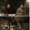 '가족끼리' 윤박, 유동근에게 "연애 할꺼면 재산 명의이전부터"