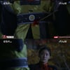 '삼총사' 이진욱, 유인영 칼로 베다..한 많은 삶 마감