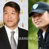 남규홍PD 파일럿 '일대일', 서장훈과 강풀이 만났다