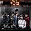 MBC, KS1차전 중계..'PD수첩 '결방·'오만과편견' 지연 방송