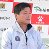 FC안양, 남궁도 6G 출전정지-이우형 감독 엄중경고 '징계'