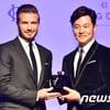 데이비드 베컴 "배우 이서진 첫 인상? 정말 잘생겼어"
