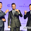 베컴 만난 이서진, "영광이야..함께 좋은 경험 쌓길"