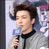 '레디액션청춘' 동해 "29살에 교복연기..영광"